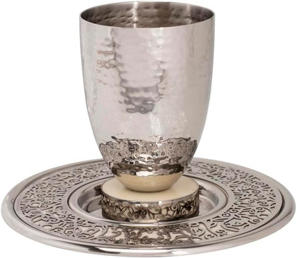 Yair Emanuel Hammered Kiddush Cup for Shabbat - Stainless Steel Ceramic Base with Matching Filigree Saucer – Modern