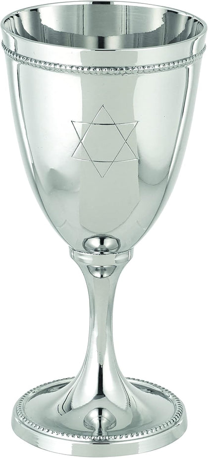 Classic Shabbat Kiddush Cup Wine Goblet with Traditional Engraved Star of David Nickel Plated 6" Tall for Shabbos