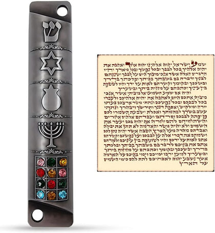 Pewter Mezuzah Case with Scroll 3D Jewish Star of David Hoshen