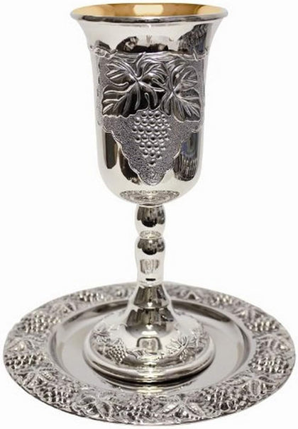 Kiddush Cup with Saucer | (KE-CA22371S) 9-Inch Premium Quality Silver Plated Elijah's Goblet Cup | Perfect for