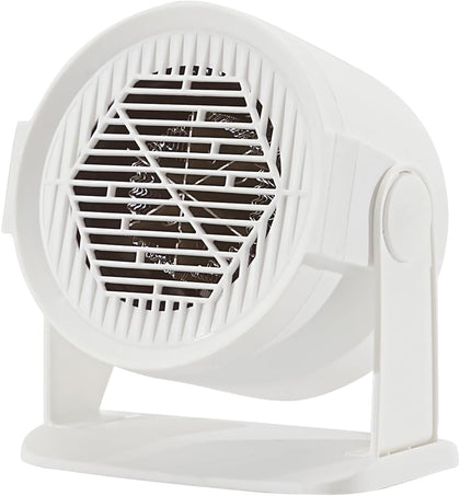 Mini Space Heater, 400W/600W Portable Heater | Indoor Use
