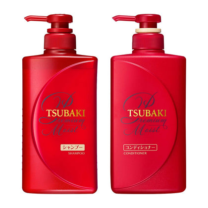 Moist Shampoo and Conditioner set