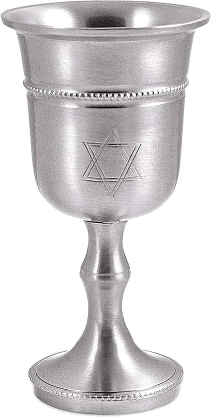 Zion Judaica 5" Elegant Kiddush Cup Goblet with Engraved Star of David Wine Cup for Shabbat 3.25 oz Bar Mitzvah