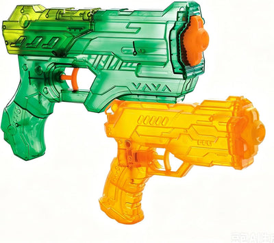 2IN1 Water Guns for Kids Adults 318/180CC Water Gun, Super Soaker Water Gun Squirt Gun for Boys Girls, High Capacity