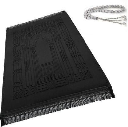 Prayer Rug Muslim Mat Islamic - Thick Large Sajadah for Kids Men Women with Islam Prayer Beads for Eid Travel