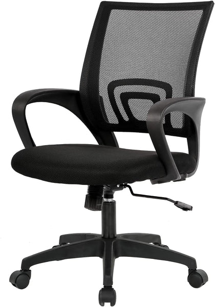 Ergonomic Office Chair | Mid-Back Swivel Desk Chair | Breathable Backrest & Lumbar Support | Adjustable Height |