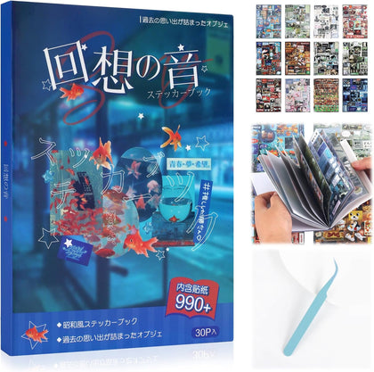 990Pcs Japanese Sticker Book for Scrapbook Junk Journal Supplies Heisei Retro Comic Books Style Kawaii Korean Sticker