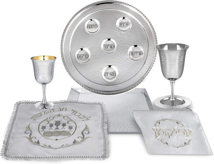 Passover Seder Complete Set Hammered Vienna Collection - Includes Seder Plate, Matzah Tray, Elijah Cup with Saucer