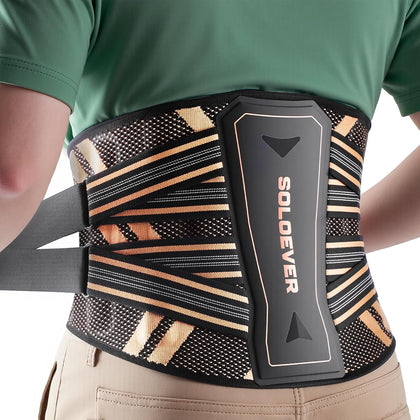 Ultra Breathable Back Brace for Lower Back Pain Relief Medical Grade
