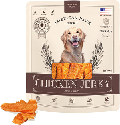 Soft Chicken Jerky Strips for Dogs, 100% USA Chicken (2 LB)