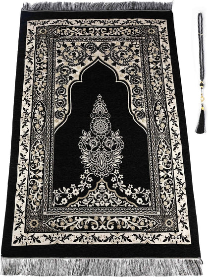 Muslim Prayer Rug - Islamic Prayer mat - Prayer matt Islam - eid Gifts - eid Decorations for Home 2026 - Praying mat