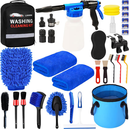 Car Wash Kit with Foam Gun, Bucket and Cleaning Tool, Car Washing Kit | Includes Wash Mitt Tire Brush Sponge Towels