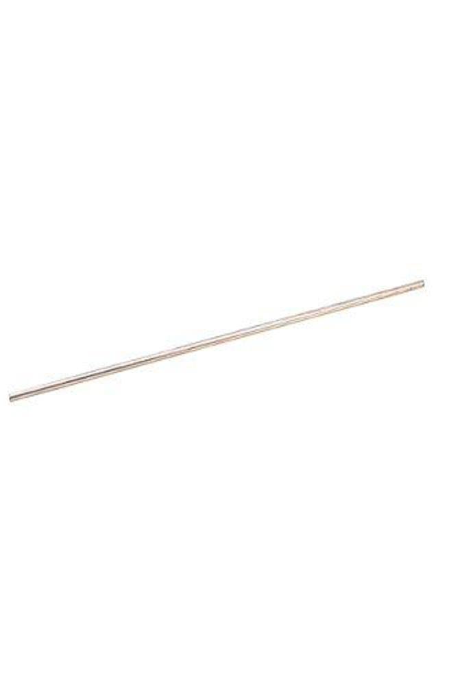 Insinger D2-881-7 Rod Curtain 21-1/2