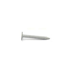 1" x 11GA 2D Ring A153-D HDG Roofing Nails 1lb