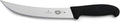 Fibrox 8-Inch Curved Breaking Knife - Pro Butcher Slicing Knife