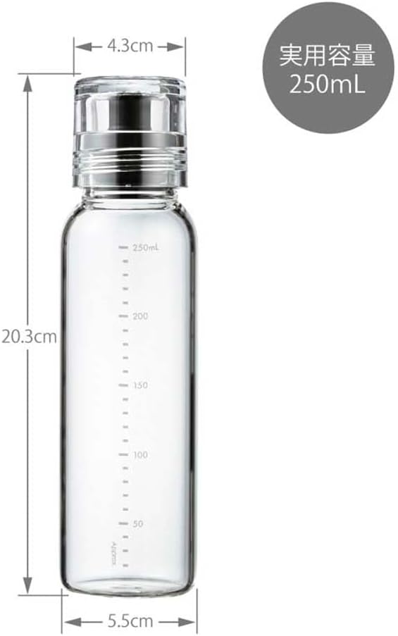 Dressing Bottle, 250ml, Black
