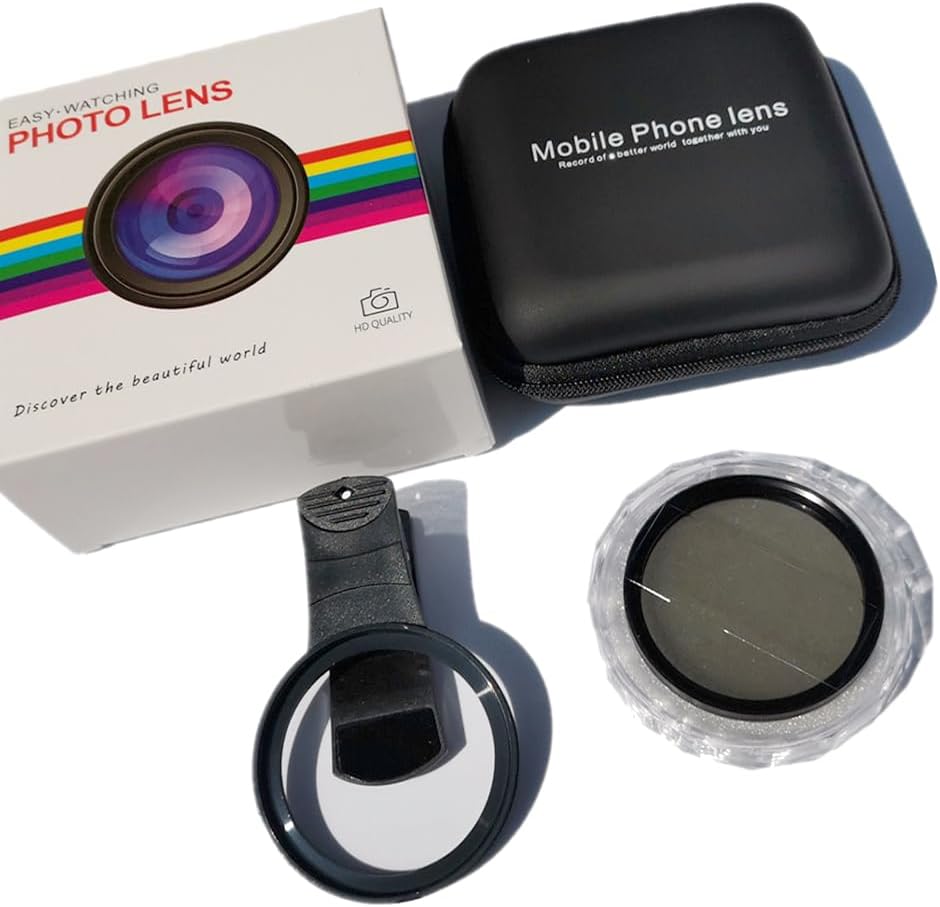 52mm Clip-on CPL Phone Camera Lens Filter, Phone Lens Filter Kit, Universal CPL Filter Compatible with