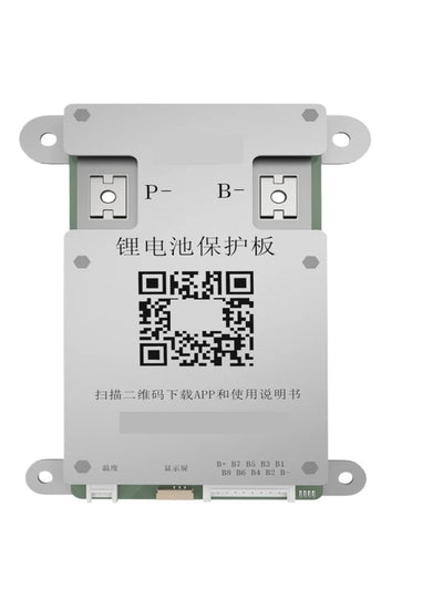 Battery Chargers BMS 4S 5S 6S 7S 8S BMS BD4A8S4P 12V 24V with 0.4A Active BMS 40A 60A(J -BD4A8S4P)