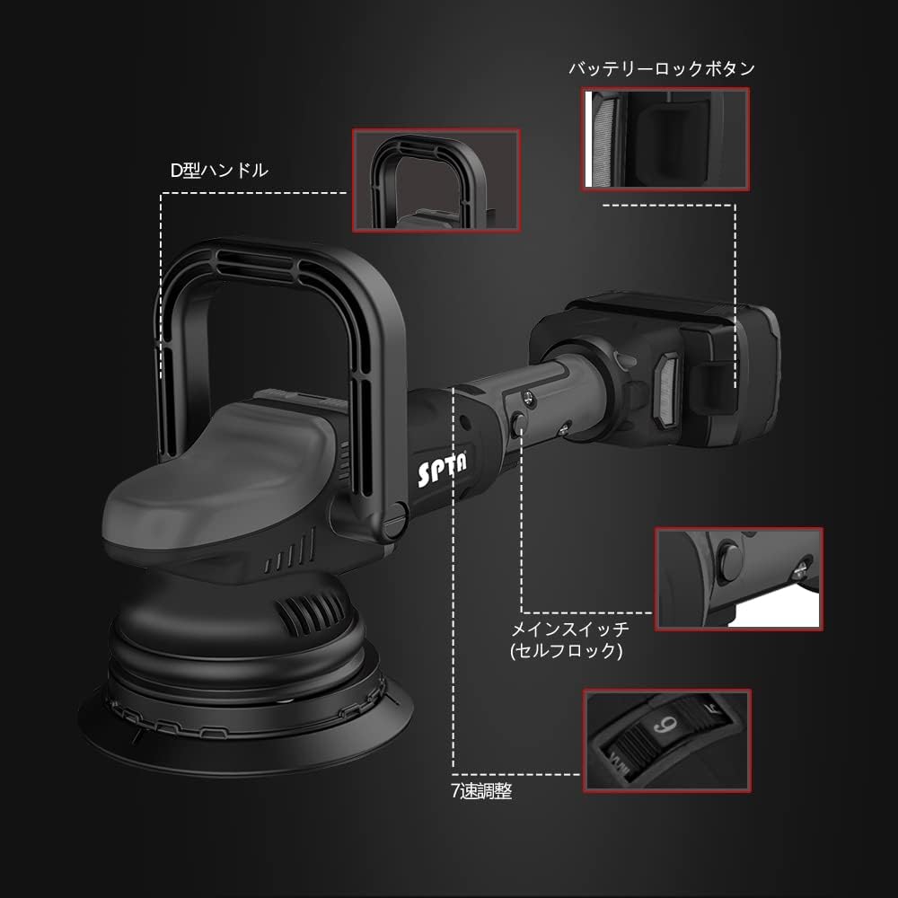 18V Cordless Car Polisher, 15mm Orbit 2000-4800 OPM Portable Buffer Polisher with 7 Variable Speed 2Pcs 4.0Ah