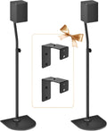 Speaker Stands for LG Rear Speakers SPQ8-S SPT8-S SPK8-S 578S1-S S78S2-S S65S3-S S55TR, Height Adjustable 33"–42" for