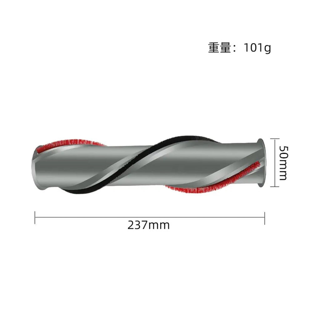Brush Bar Roller, Compatible with Dyson, V11 970135-03