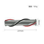 Brush Bar Roller, Compatible with Dyson, V11 970135-03