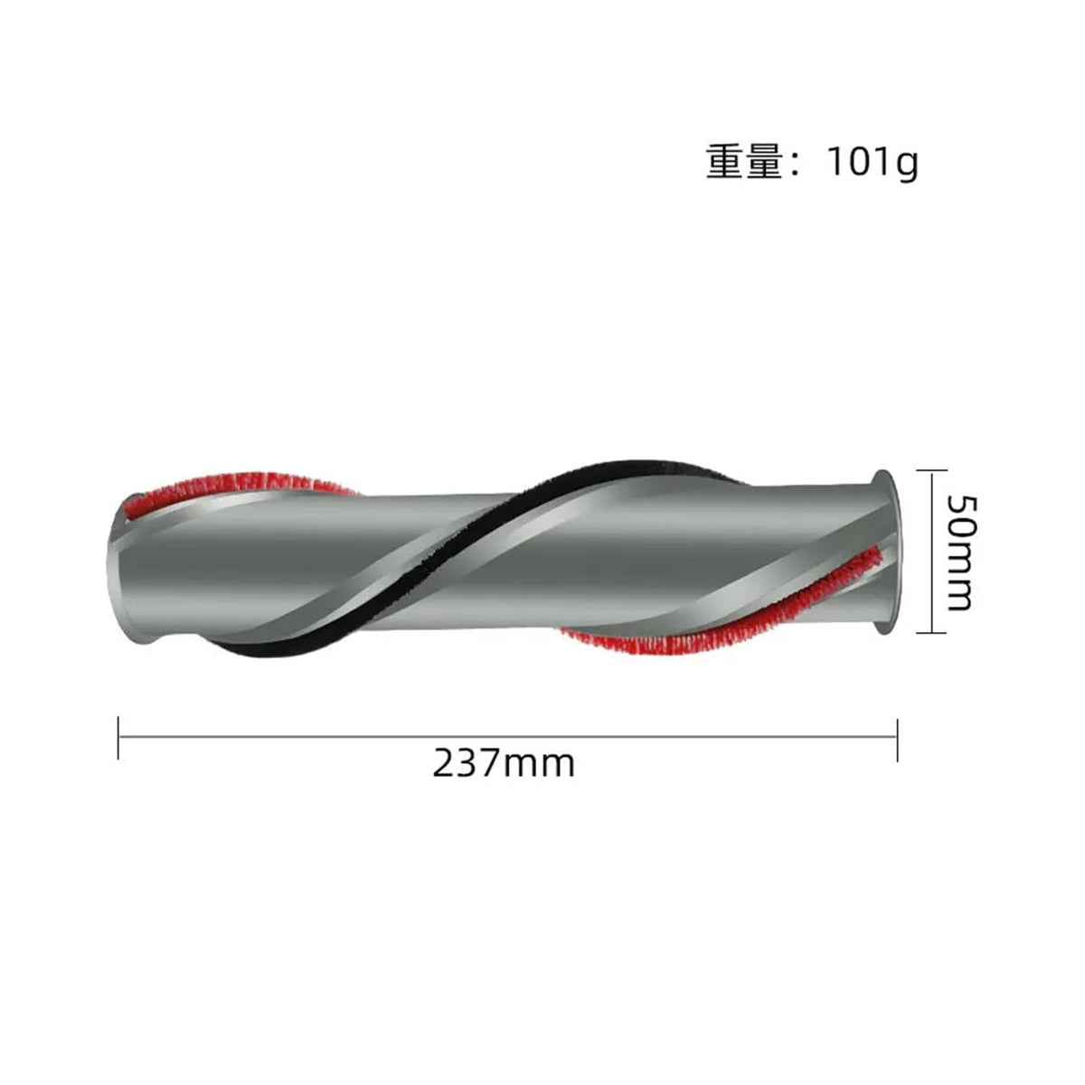 Brush Bar Roller, Compatible with Dyson, V11 970135-03