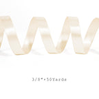Nude Satin Ribbon 3/8 Inch 25 Yards
