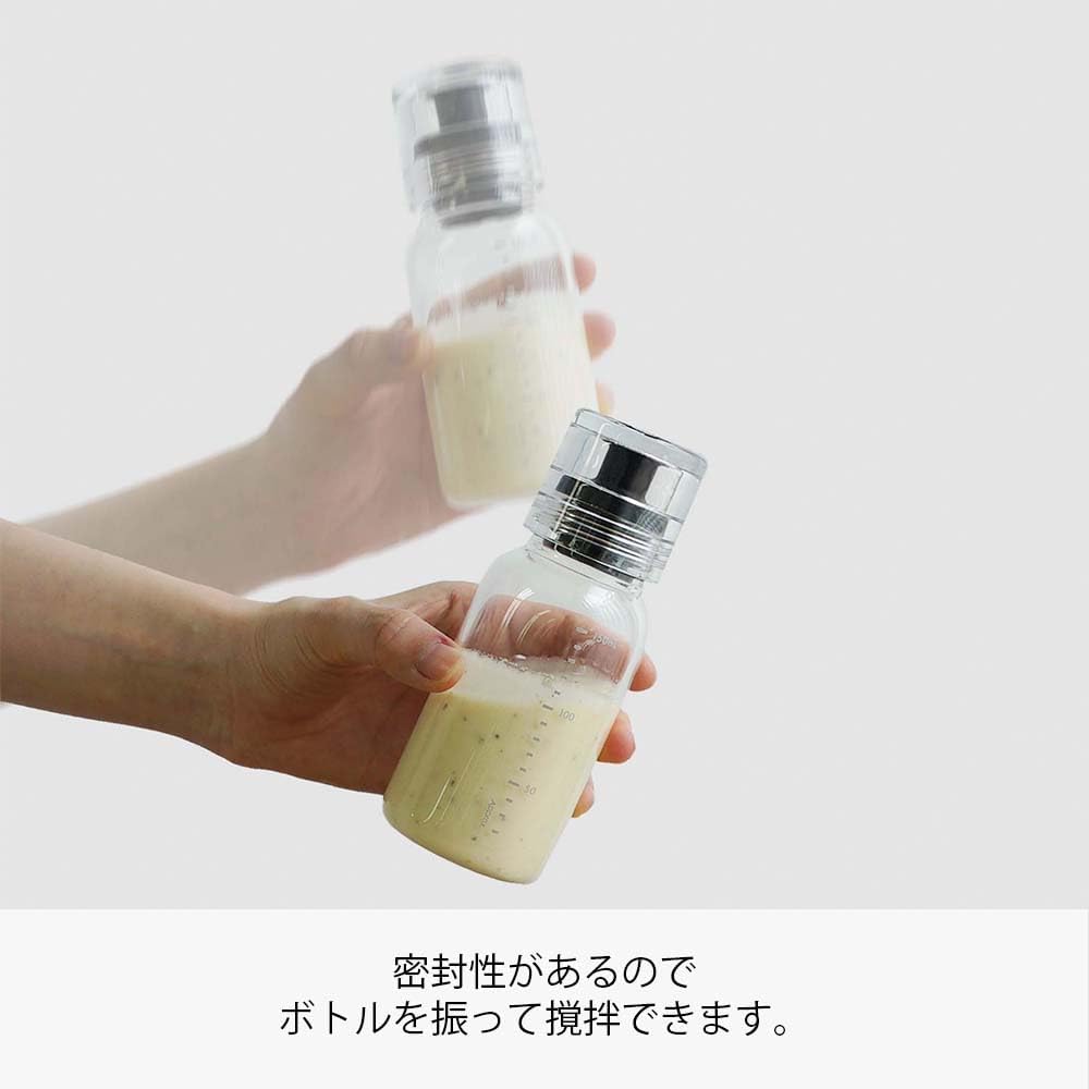 Dressing Bottle, 150ml, Black