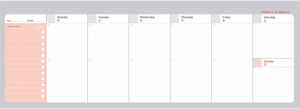 Brilliant 2021 Weekly Planner - Wirebound Undated Gray Desk Planner (12 X 4.4 inches)