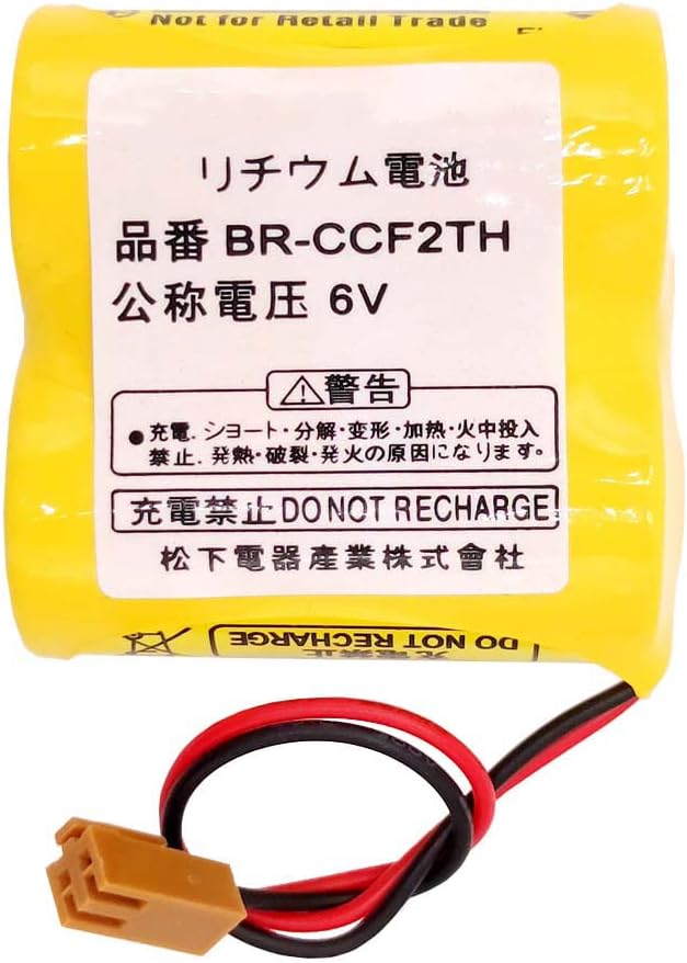 5000mAh BR-CCF2TH 6V Lithium Replacement Battery for FANUC A06B-6073-K001 A98L-0001-0902, Brown Connector (Pack of 2)