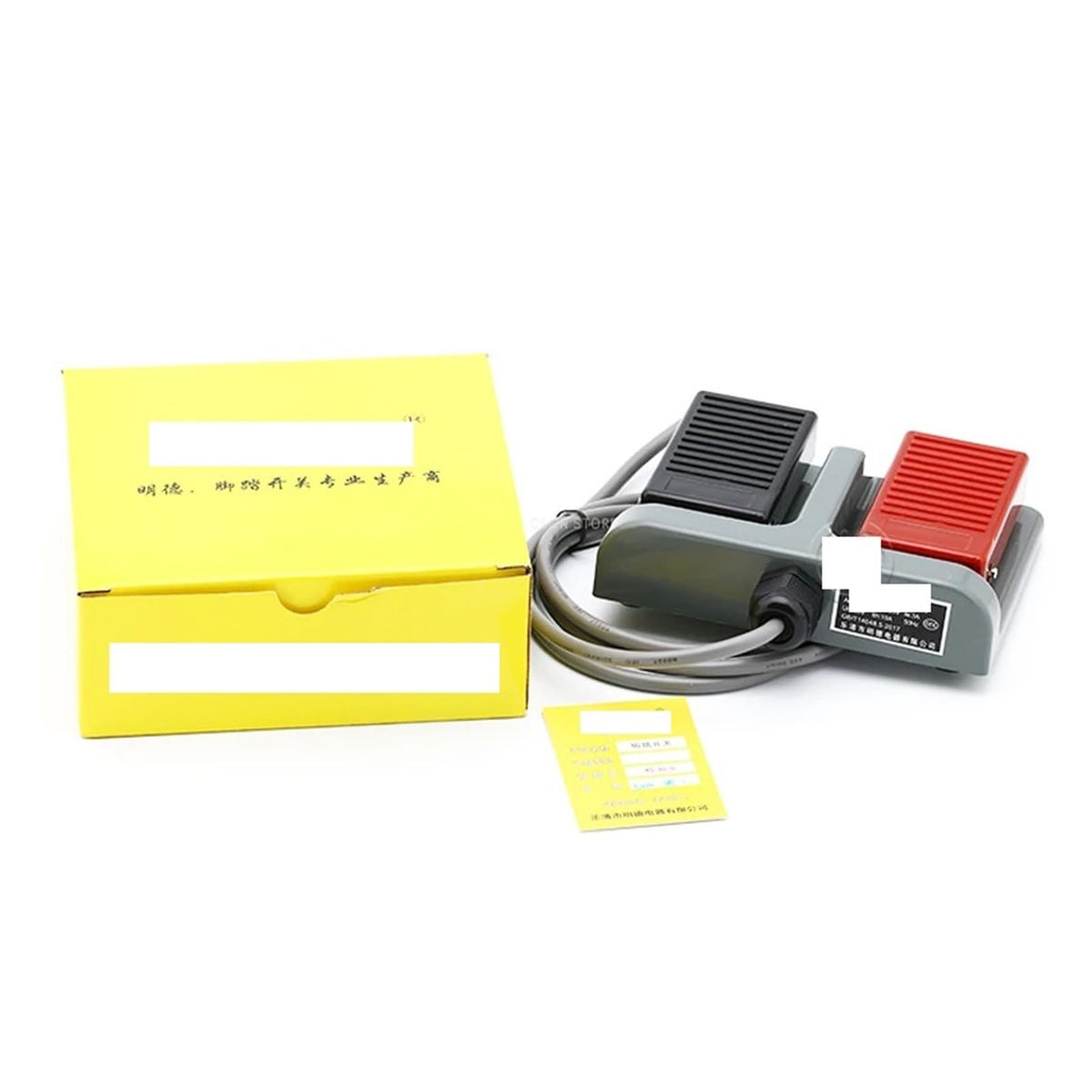 Foot Switch MDFS-65 Double Foot Pedal Switch Self-Reset with Wire 3A/220VAC(Wire Length 2M)