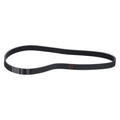 uxcell 350J8 PJ V-Ribbed Belt 8 Ribs 35" L x 0.74" W x 0.14" H, (EPDM)