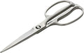 Corporation DH3345 Seki Magoroku Kitchen Scissors, Disassembly, Forged, All Stainless Steel, Kitchen Tool, Made in Japan