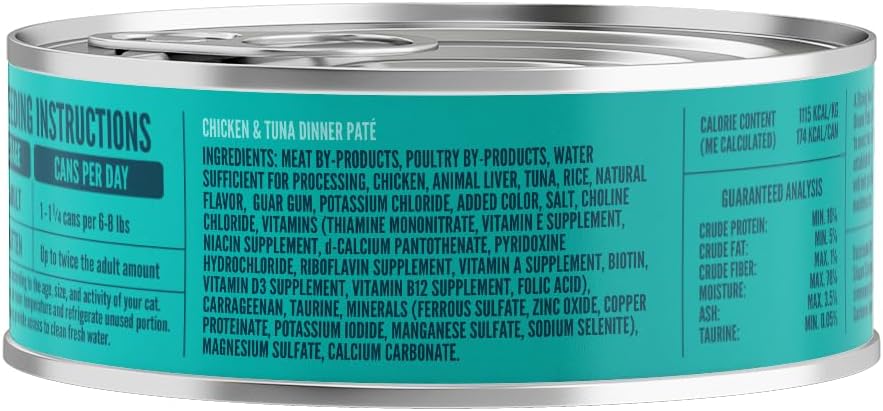 A Strong Heart Cat, Chicken & Tuna Dinner, 5.5oz Cans, Pack of 24