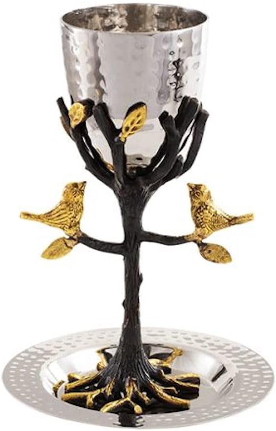 Yair Tree of Life Kiddush Cup For Shabbat and Yom Tov | Stainless Steel and Brass | Comes with Saucer | Unique