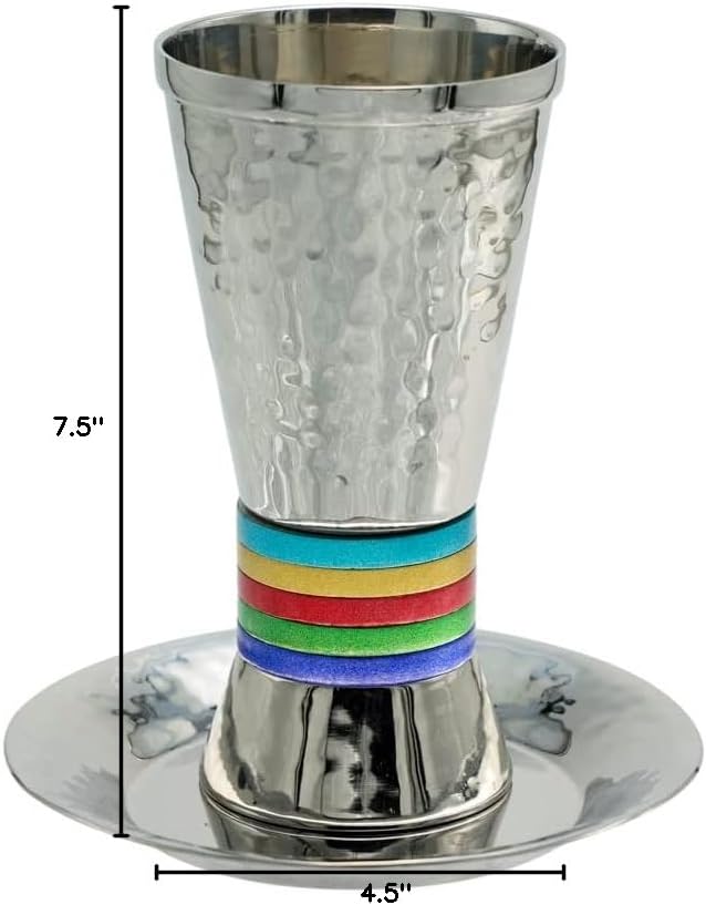 Yair Emanuel Nickel Kiddush Cup and Plate 5 Colors | Cylinder Shape | Hammer Work Colors (CUT-1)