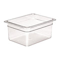 (26CW135) 6" Half-Size Food Pan - Camwear