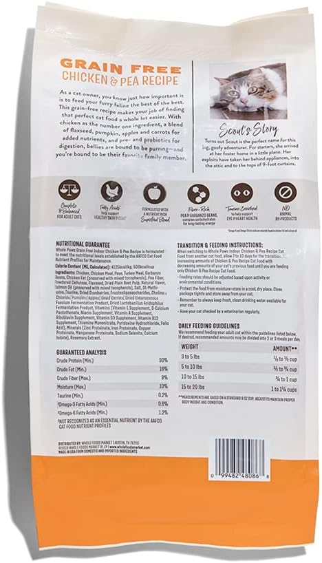 Grain-Free Dry Cat Food, Chicken & Pea Recipe, Enhanced with Fiber & Prebiotics, Indoor Formula, 3.5 lb