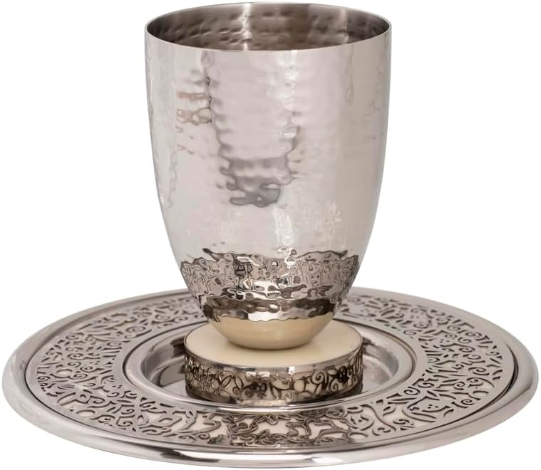 Yair Emanuel Hammered Kiddush Cup for Shabbat - Stainless Steel Ceramic Base with Matching Filigree Saucer – Modern