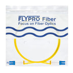 LC to LC Single Mode Fiber Patch Cable OS2 2M/7ft
