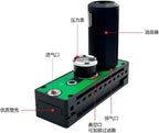 Multi‑Stage Vacuum Generator, Compatible For PIAB PM Series Pneumatic
