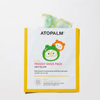 Kids Froggy Face Mask, 5 Sheets