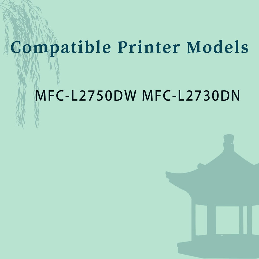 Replacement TN2420 Toner Cartridges Brother (1BK)