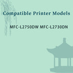 Replacement TN2420 Toner Cartridges Brother (1BK)