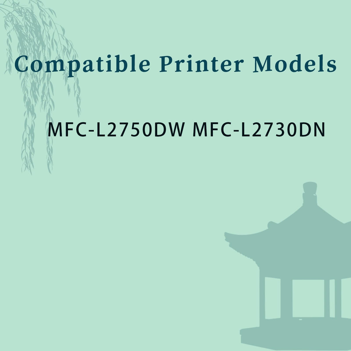 Replacement TN2420 Toner Cartridges Brother (2BK)