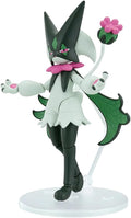 Hobby - Pokémon - #56 Meowscarada Pokémon Model Kit