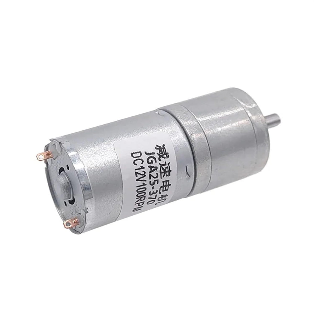 JGA25-370 Geared Motor DC 6V 12V 24V Electric Gear high