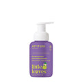 ATTITUDE Foaming Hand Soap for Kids, EWG Verified, Vanilla & Pear, 10 oz