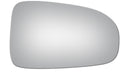 Burco 3268 Convex Passenger Side Replacement Mirror Glass for 2000-2005 CHEVROLET IMPALA